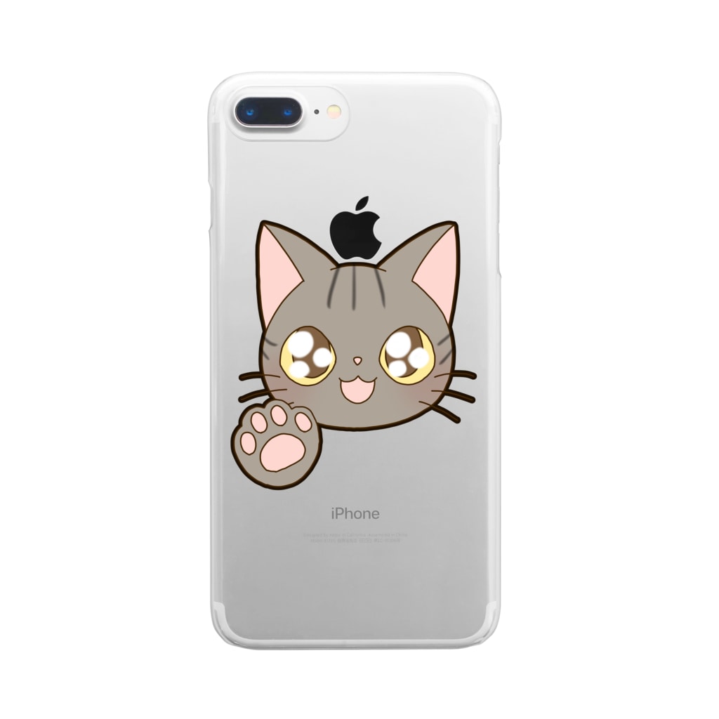 かわいいもののおみせ　いそぎんちゃくのお目目キラキラキジトラ猫ちゃん Clear Smartphone Case