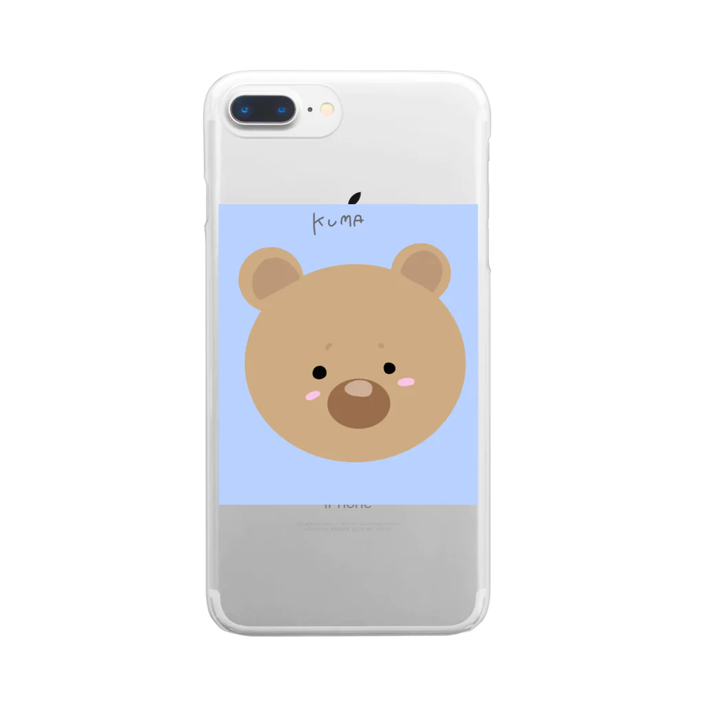 After のくまくん Clear Smartphone Case