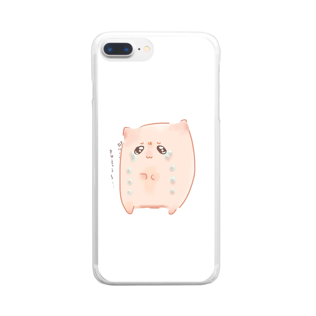 うる。のいきもの(泣き顔) Clear Smartphone Case