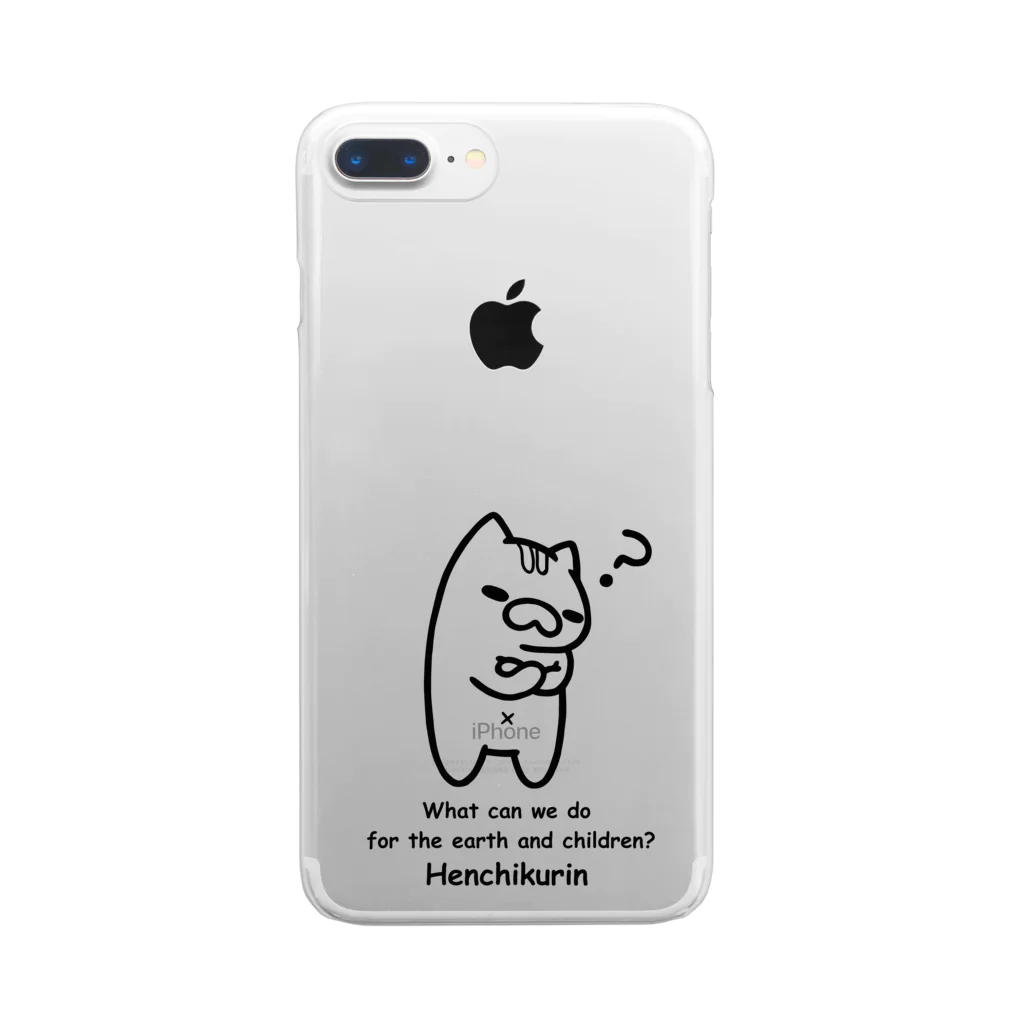 たけにゃんたちのグッズのたけにゃんアイテム① Clear Smartphone Case