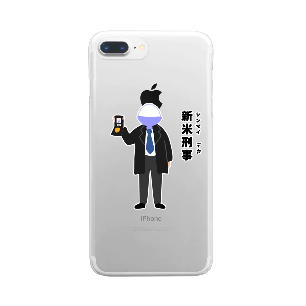 ハナのお店の新米刑事（シンマイデカ） Clear Smartphone Case