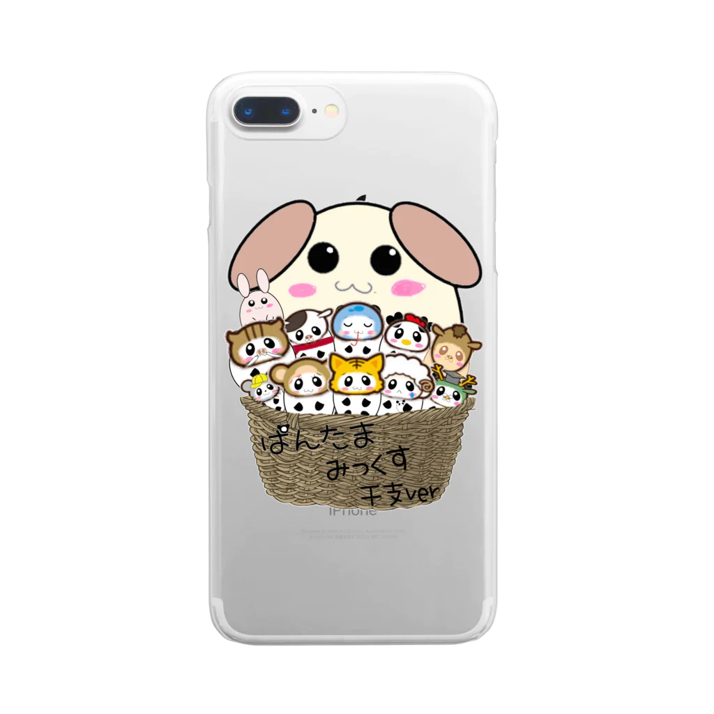 YmMy_shopのぱんたま　干支ver Clear Smartphone Case