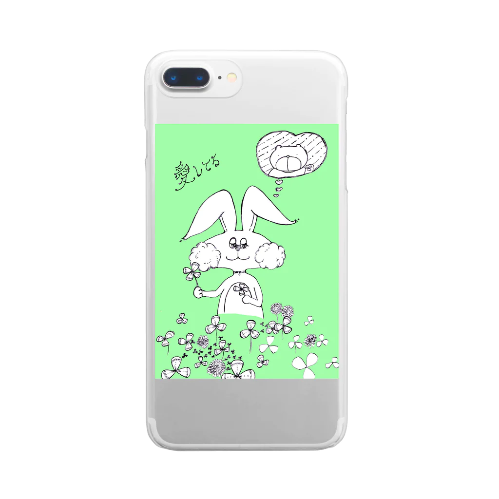 【Yuwiiの店】ゆぅぅぃーのうさ恋★愛してる　クローバー Clear Smartphone Case