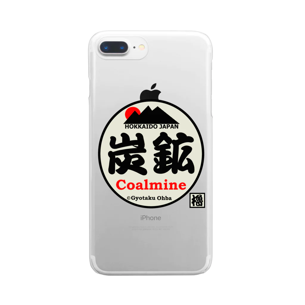 G-HERRINGの炭鉱！ Clear Smartphone Case