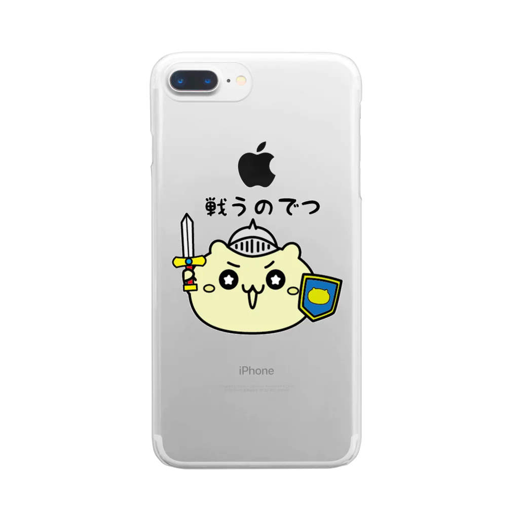 放し飼いすんすんの限定グッズの放し飼いすんすん(負けられない闘いver) Clear Smartphone Case