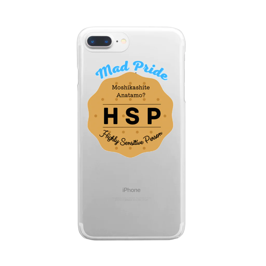 クセ強女子Musu (むす)のHSPビスケット Clear Smartphone Case