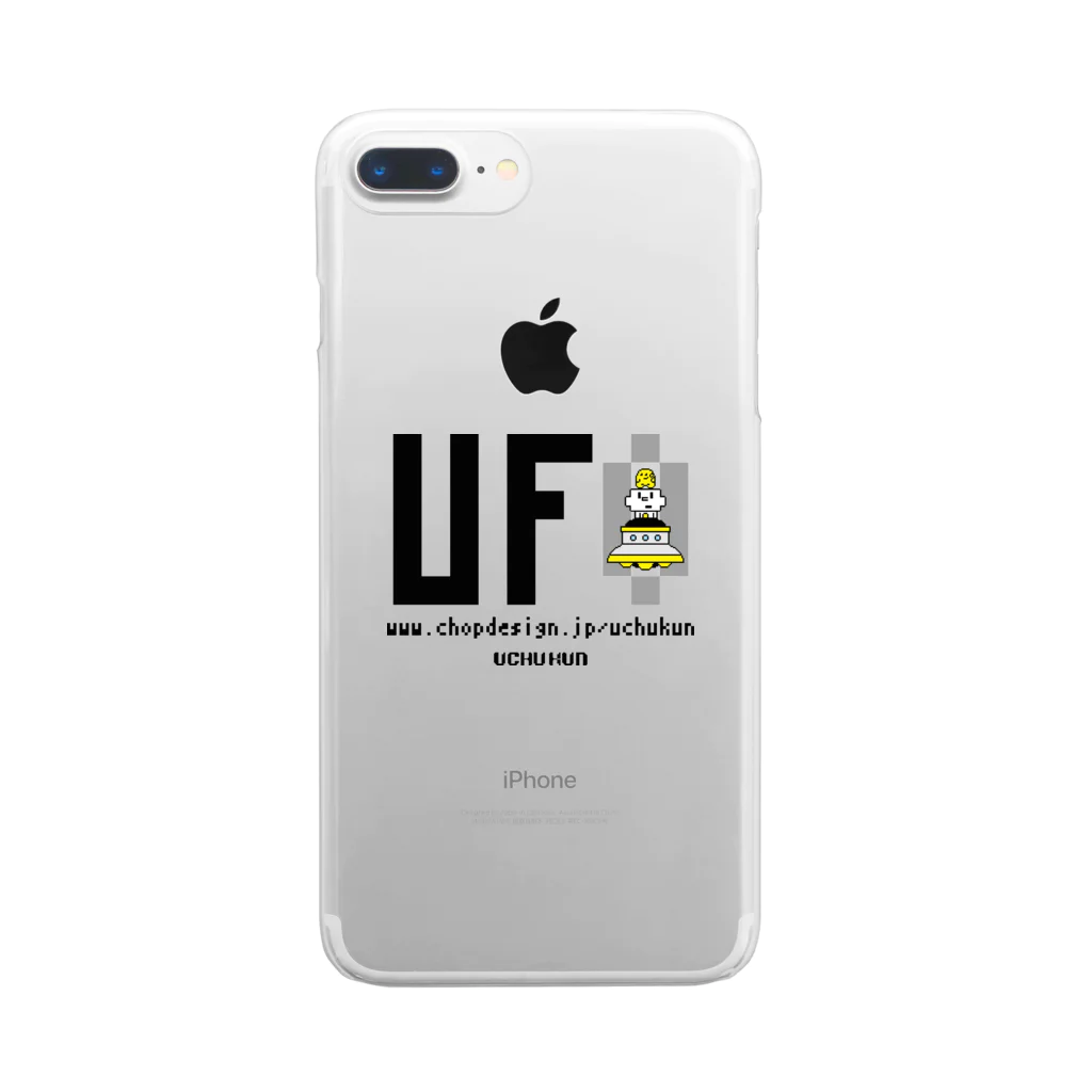 uchukunのuchuUFO Clear Smartphone Case