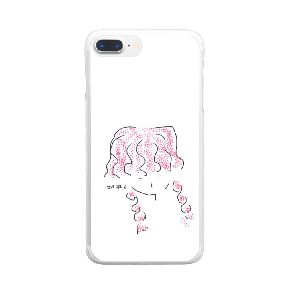 Free guys. の赤毛のスン-パステル仕立て- Clear Smartphone Case