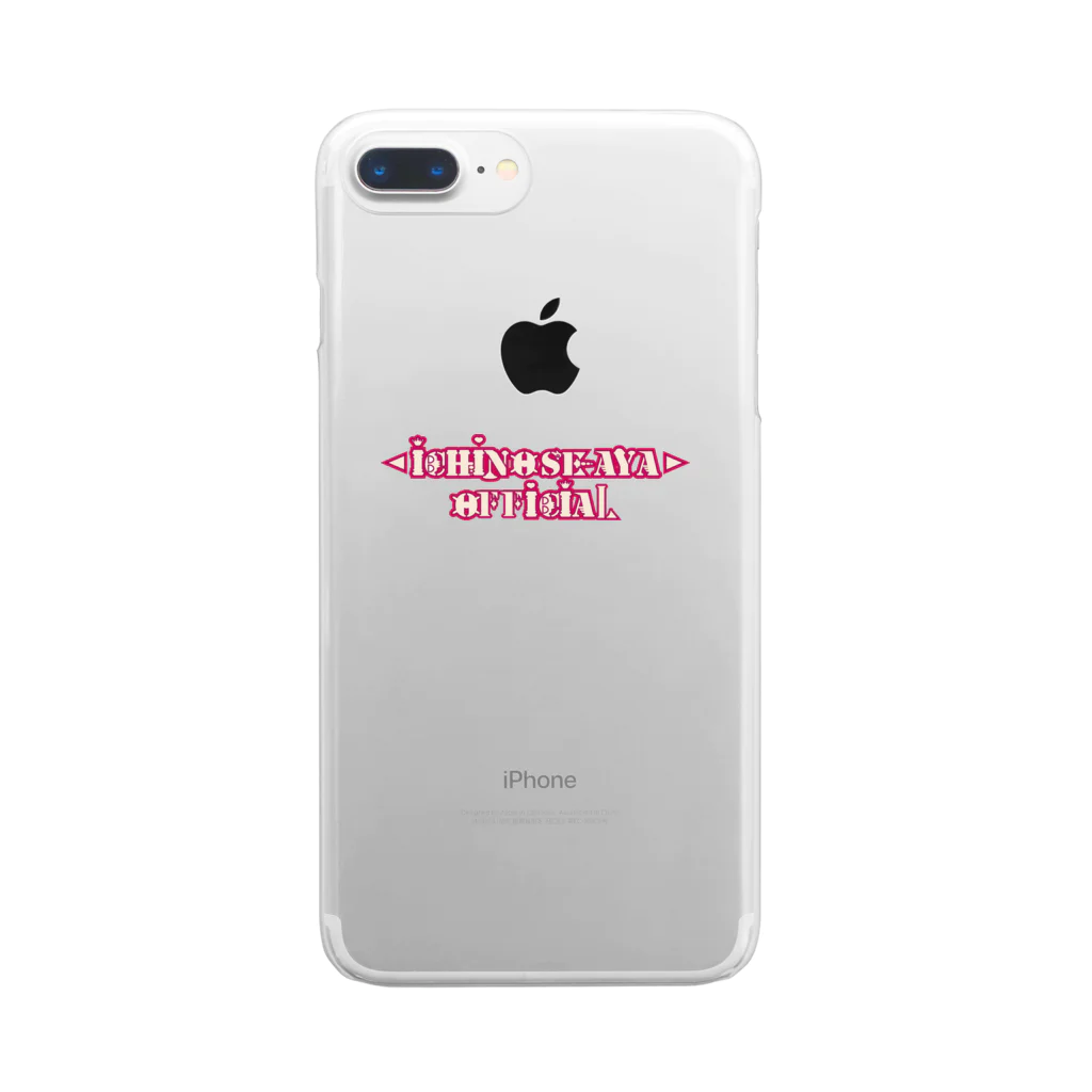 🤍一ノ瀬 彩 🐇⸒⸒ suzuri支店🤍の一ノ瀬彩:LOGO_ﾋﾟﾝｸ【英語ｵﾌｼｬﾙ】 Clear Smartphone Case