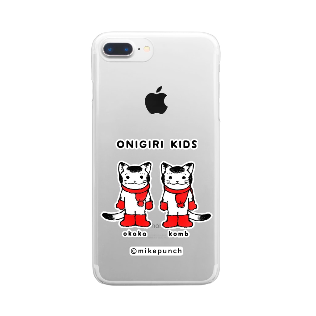 おにぎりキッズ 冬 Mikepunchのクリアスマホケース Iphoneケース 通販 Suzuri スズリ おにぎりキッズ 冬 Mikepunchのクリアスマホケース Iphoneケース 通販 Suzuri スズリ