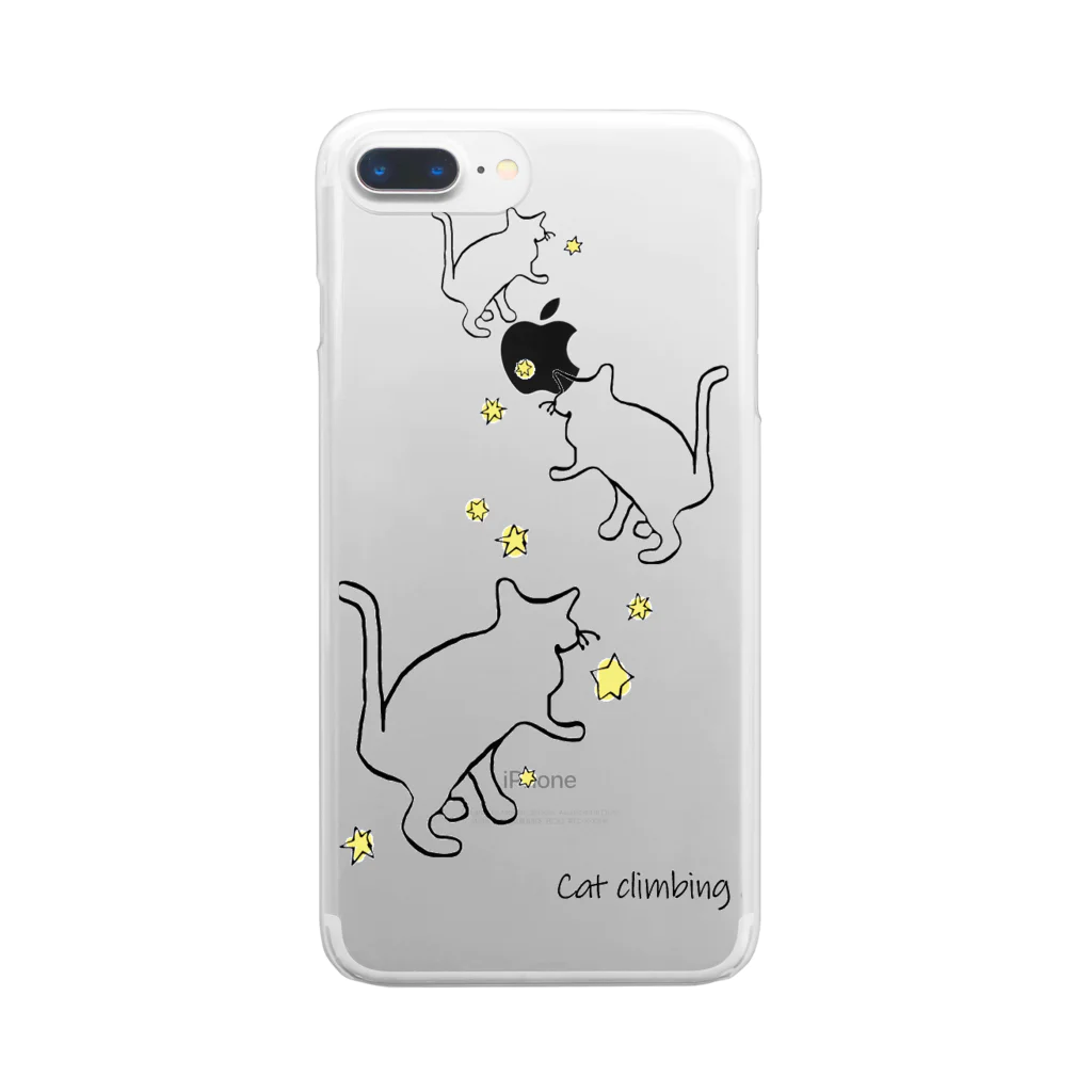 山を登る猫の星を集めるねこ Clear Smartphone Case