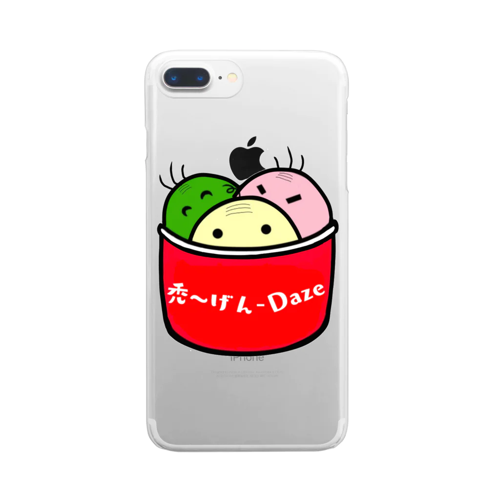 日々好日屋2号店の禿〜げんダッツ Clear Smartphone Case