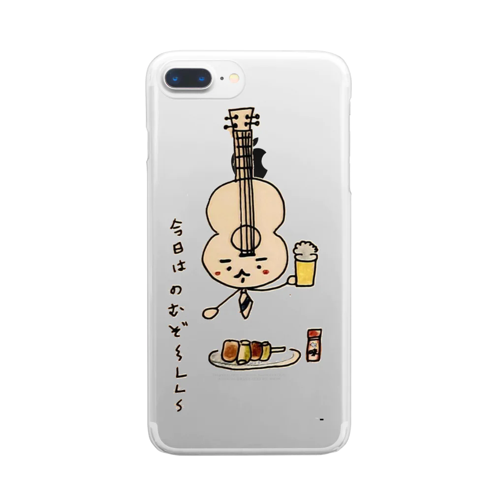 ゆるい手書きイラストアイテムのウクレレ父ちゃん Clear Smartphone Case