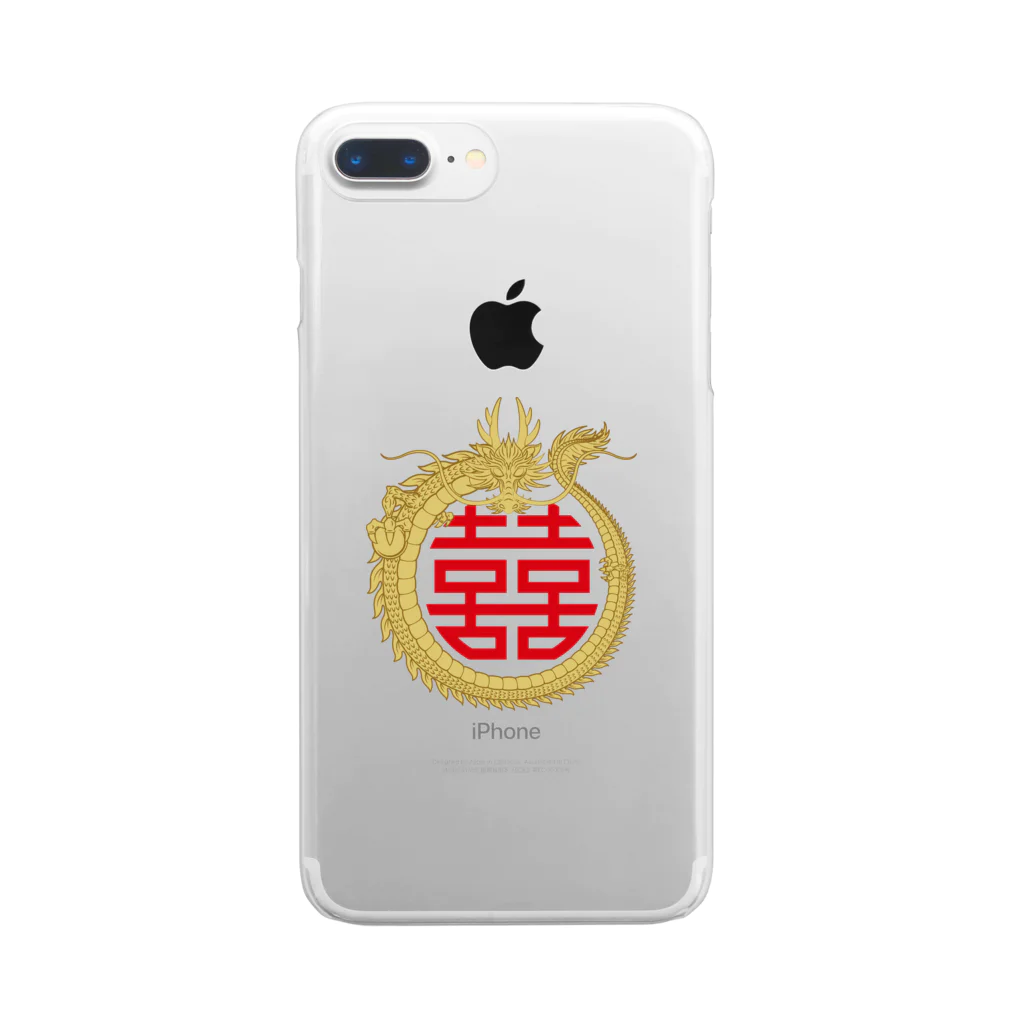 kimchinの中華のマーク　龍と双喜紋 Clear Smartphone Case