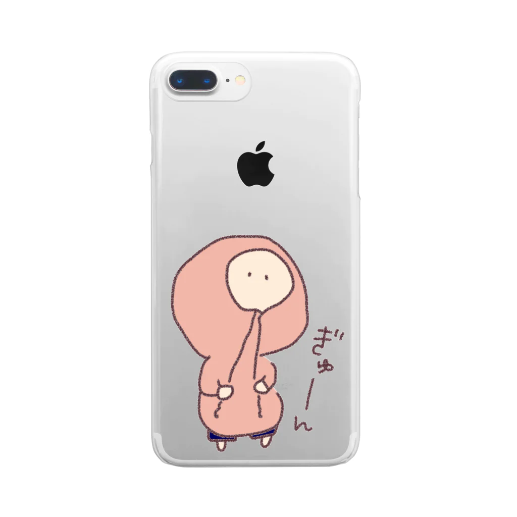 min-namのフードの紐ぎゅーん太郎 Clear Smartphone Case