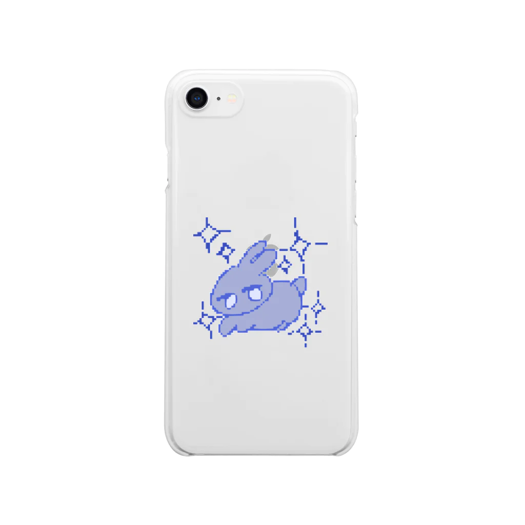 シュウマイのバニラ味のドットうさ Clear Smartphone Case