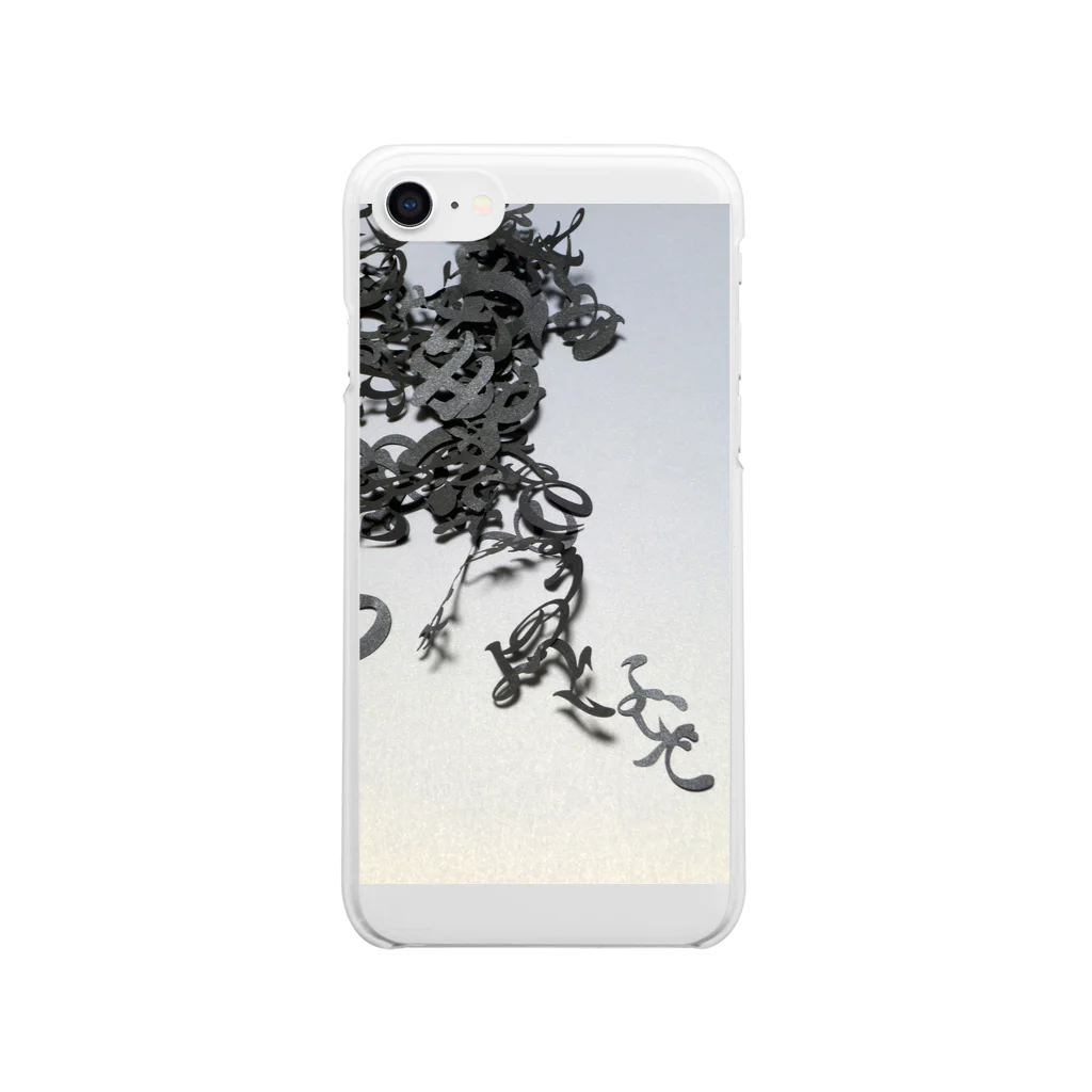 artypoのARTyp Clear Smartphone Case