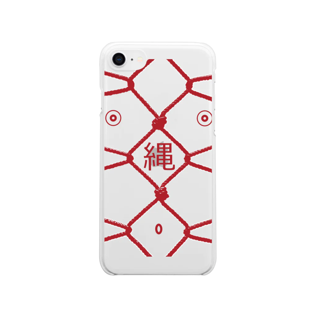 縄のジャモーヌの緊縛くん Clear Smartphone Case