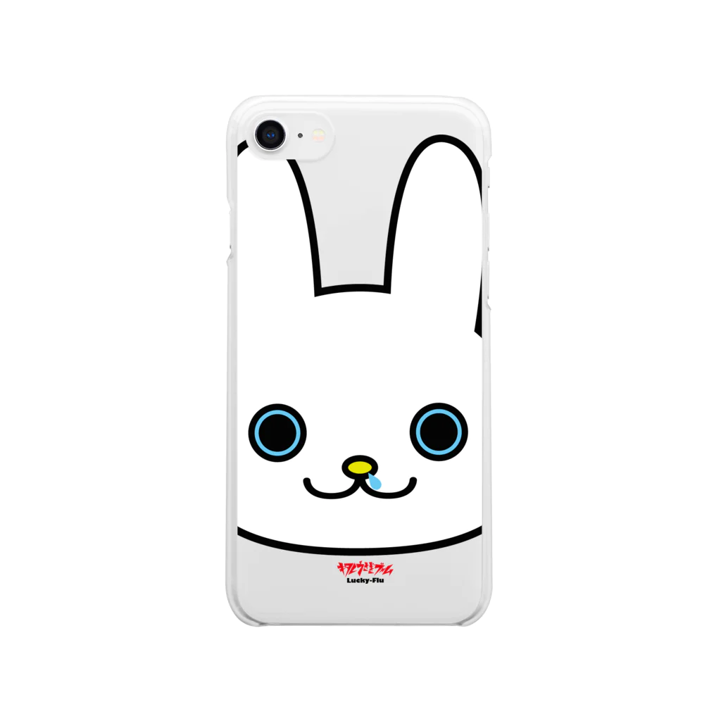 ラキフルの鼻たれウサギ Clear Smartphone Case