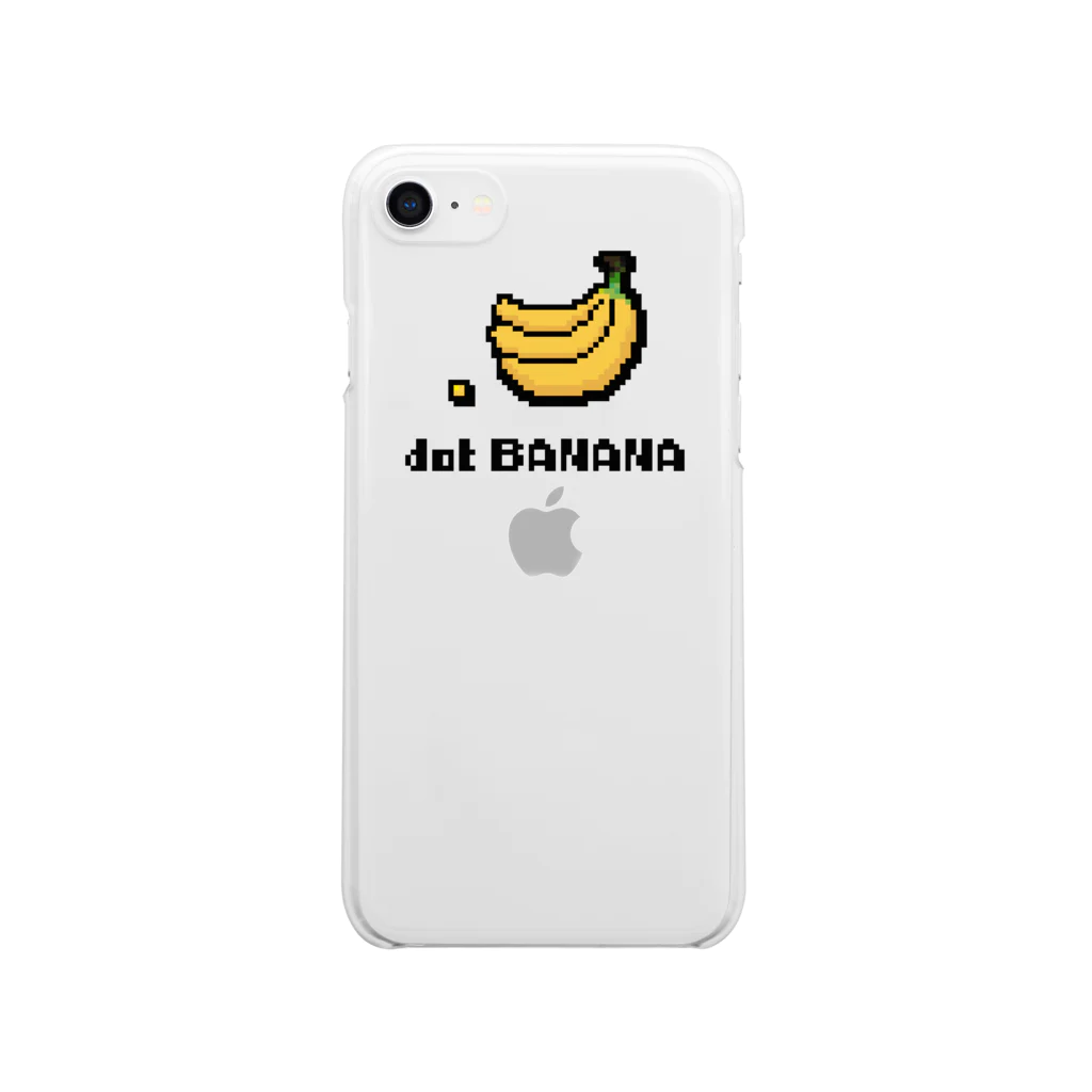 なぞQのdotBANANA（ドットバナナ）vol.5 クリアスマホケース