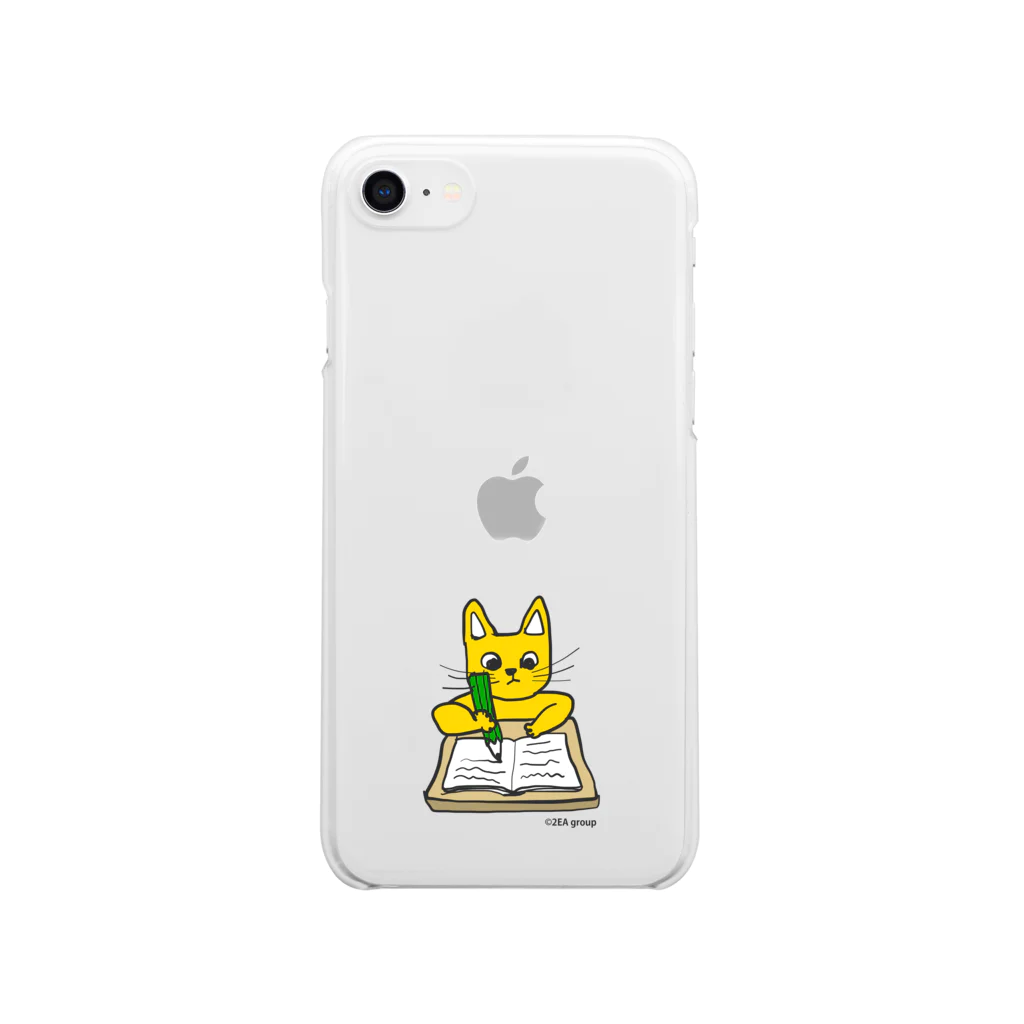 Official GOODS Shopのガリバリ受験生ニャーンコ Clear Smartphone Case