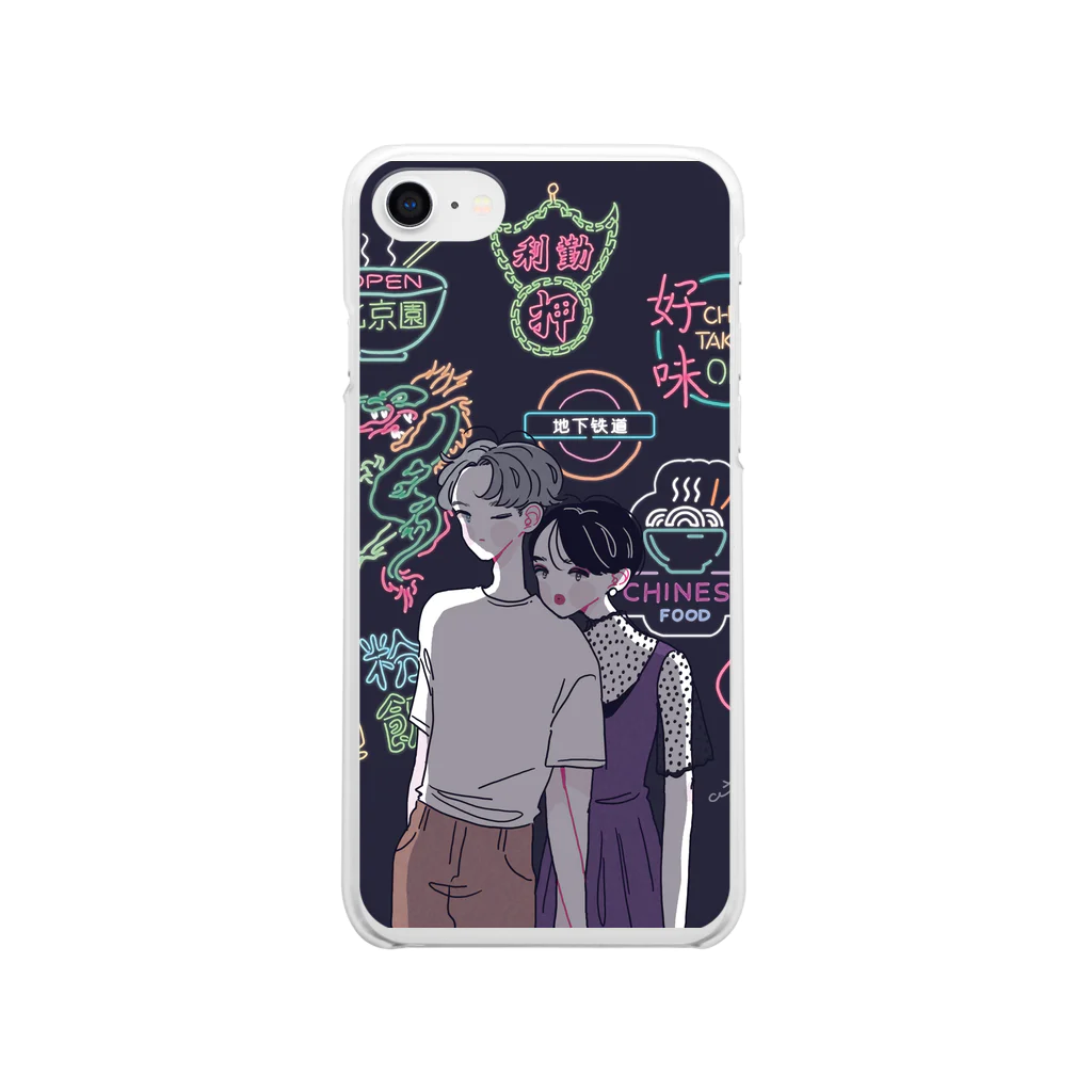 あい子のCHINESE NEON SIGN Clear Smartphone Case