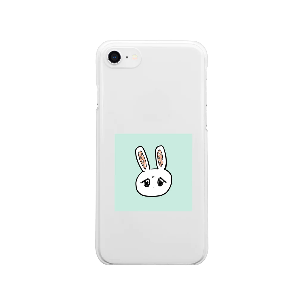 ねぎまのかわいいねえ Clear Smartphone Case