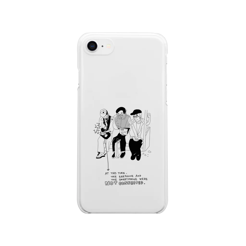 dogの韓国の地下鉄 Clear Smartphone Case