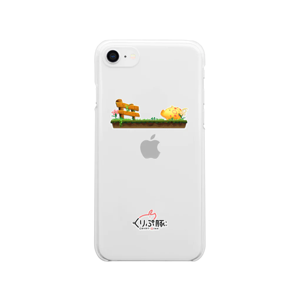 くりぷ豚 (くりぷとん) 公式のくりぷ豚 Clear Smartphone Case