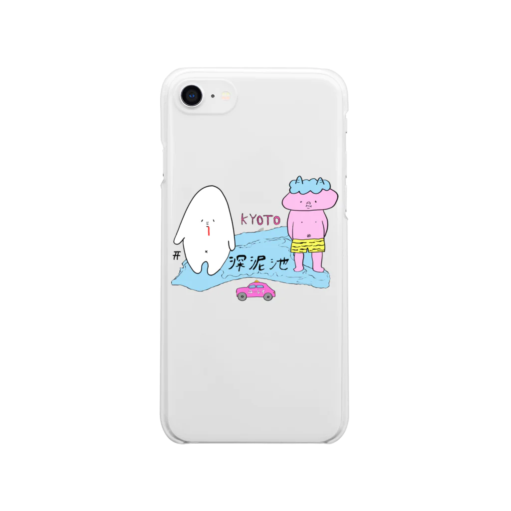 hellchocolateの深泥池カラー Clear Smartphone Case