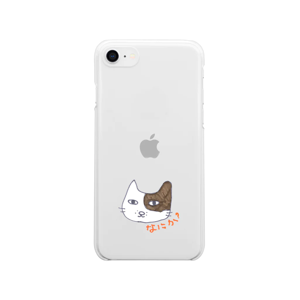 下町ねこの鈴太郎の店のねこの正一 Clear Smartphone Case