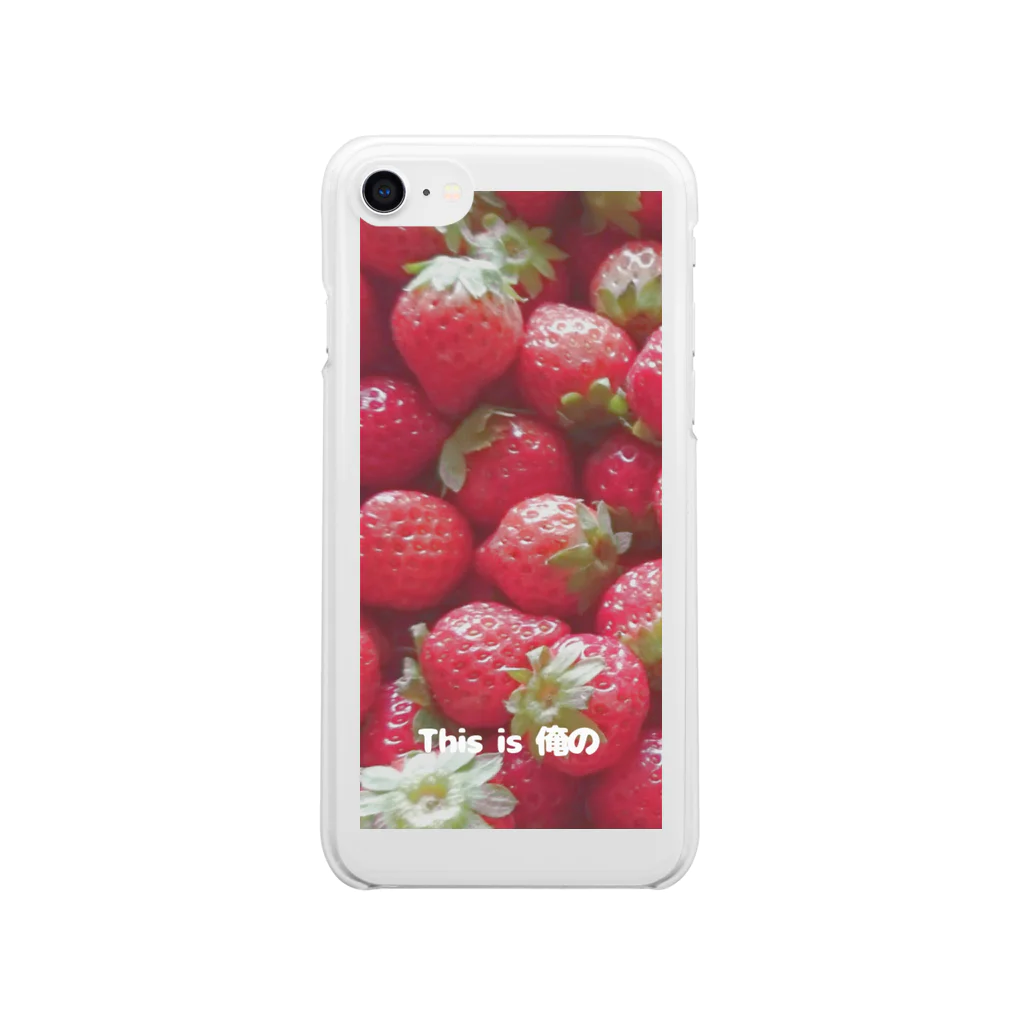 Dining salmonのThis is いちご Clear Smartphone Case