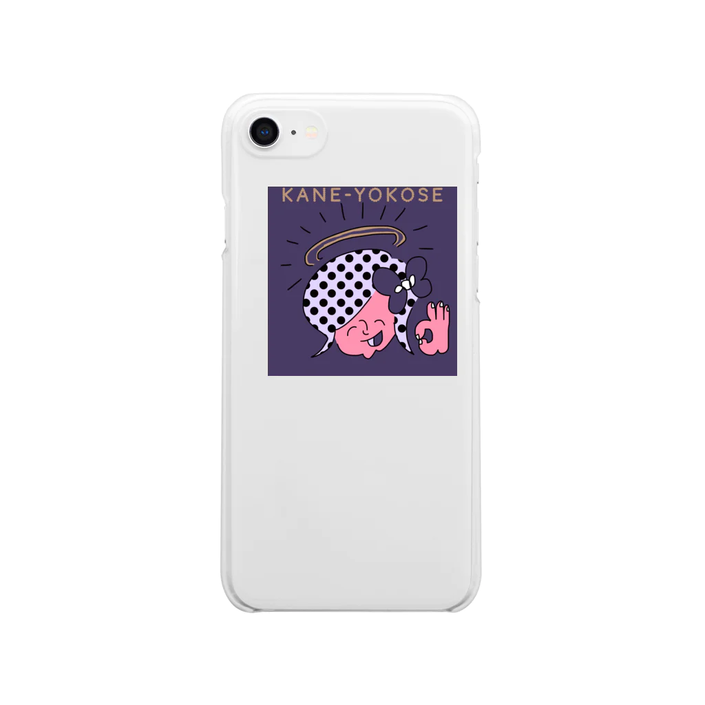 がんばらないちゃんのKANE-YOKOSE NABY Clear Smartphone Case