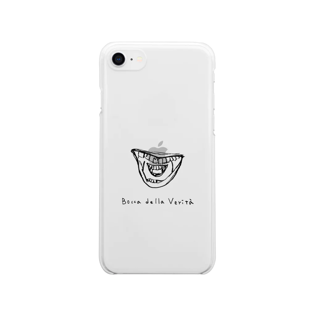 傘場の店の真実の口 Clear Smartphone Case