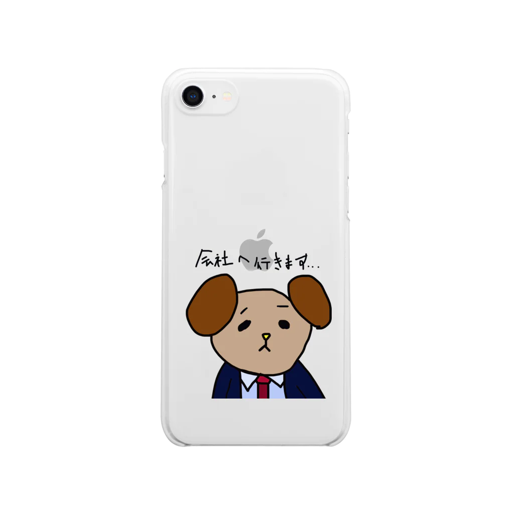 PHOTO LABOの新米犬社員　佐藤くん Clear Smartphone Case