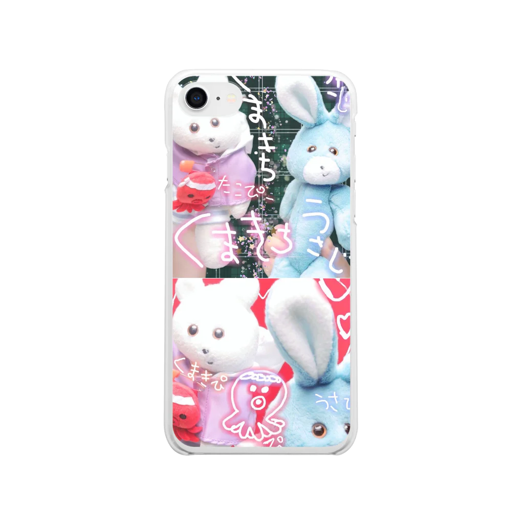 くまきちショップやさんのくまきち&うさじ Clear Smartphone Case