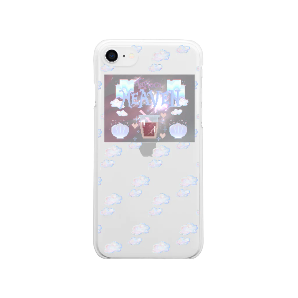 シュウマイのバニラ味のタピオカヘブンストロベリーティー(雲) Clear Smartphone Case