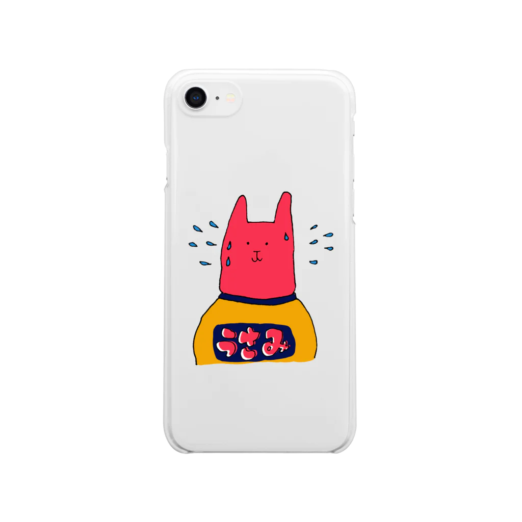 nina.の汗かくうさみ Clear Smartphone Case