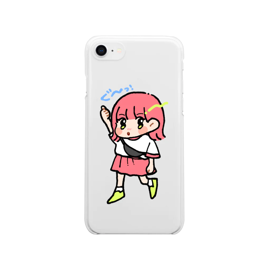 まうのぐ〜っ！ Clear Smartphone Case