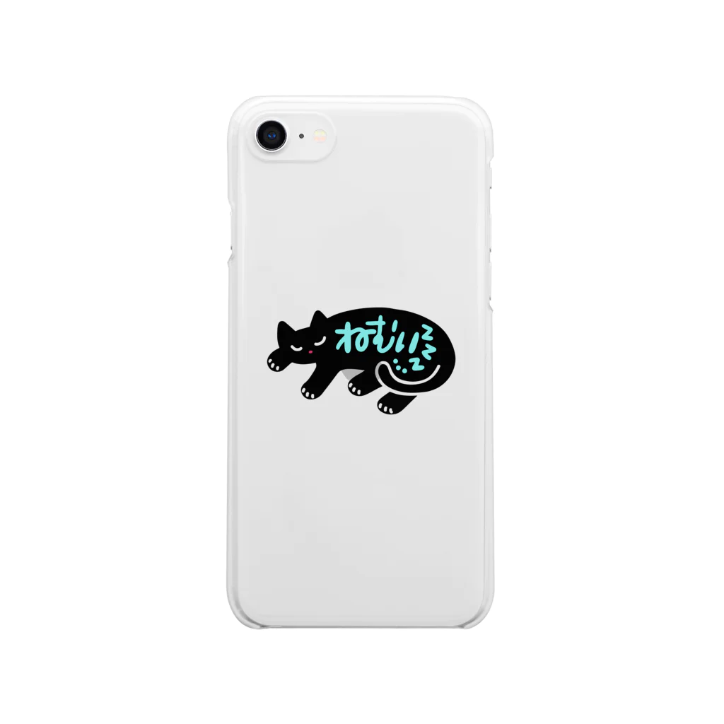 necocoaのねむい ねこ zzz... （黒猫） Clear Smartphone Case