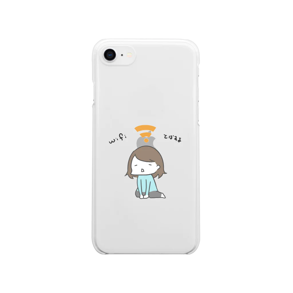 ちーちゃんショップのwifiとばすよ Clear Smartphone Case