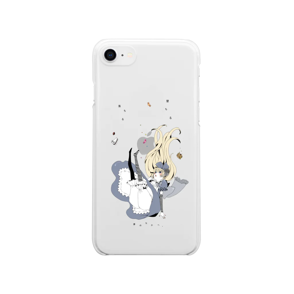 めめのcandy drop Clear Smartphone Case