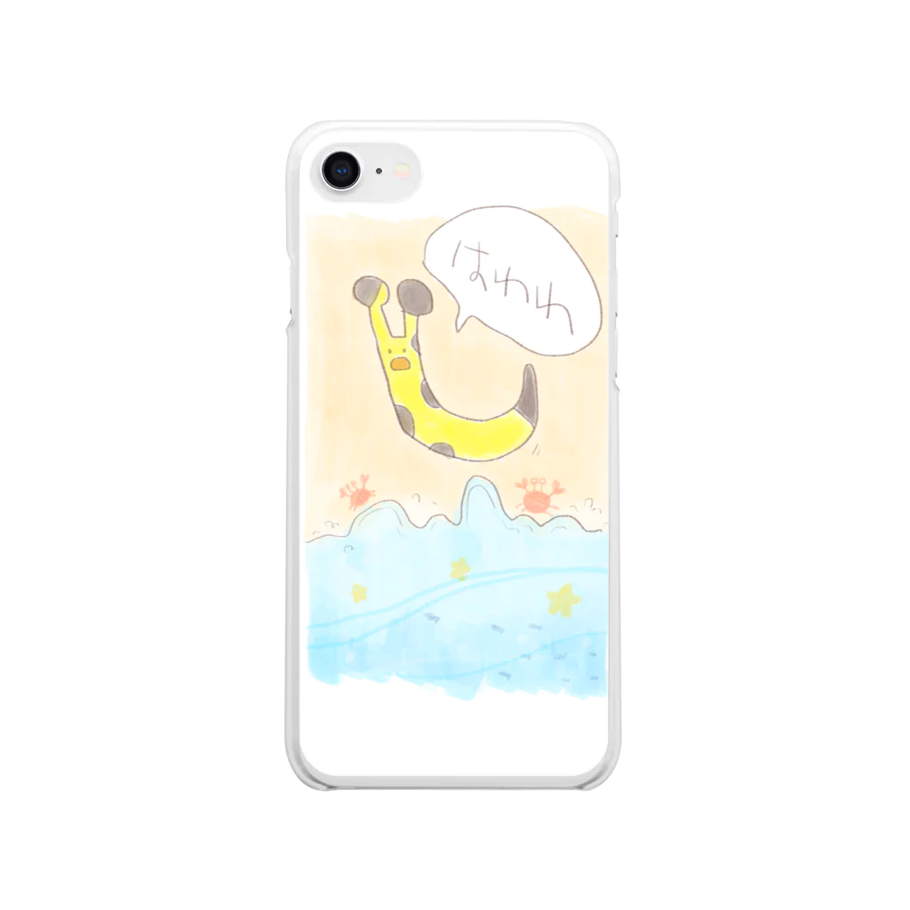 もぬやのうみがこわい　きりくじ Clear Smartphone Case