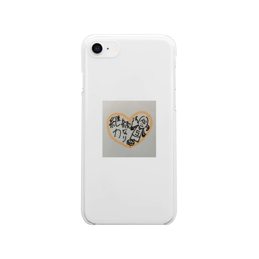 sorriso16のバスケガール🏀 Clear Smartphone Case