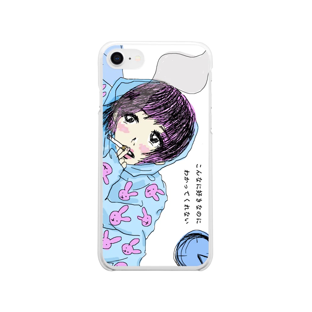 satiexitのうさぎのパジャマの女の子 Clear Smartphone Case