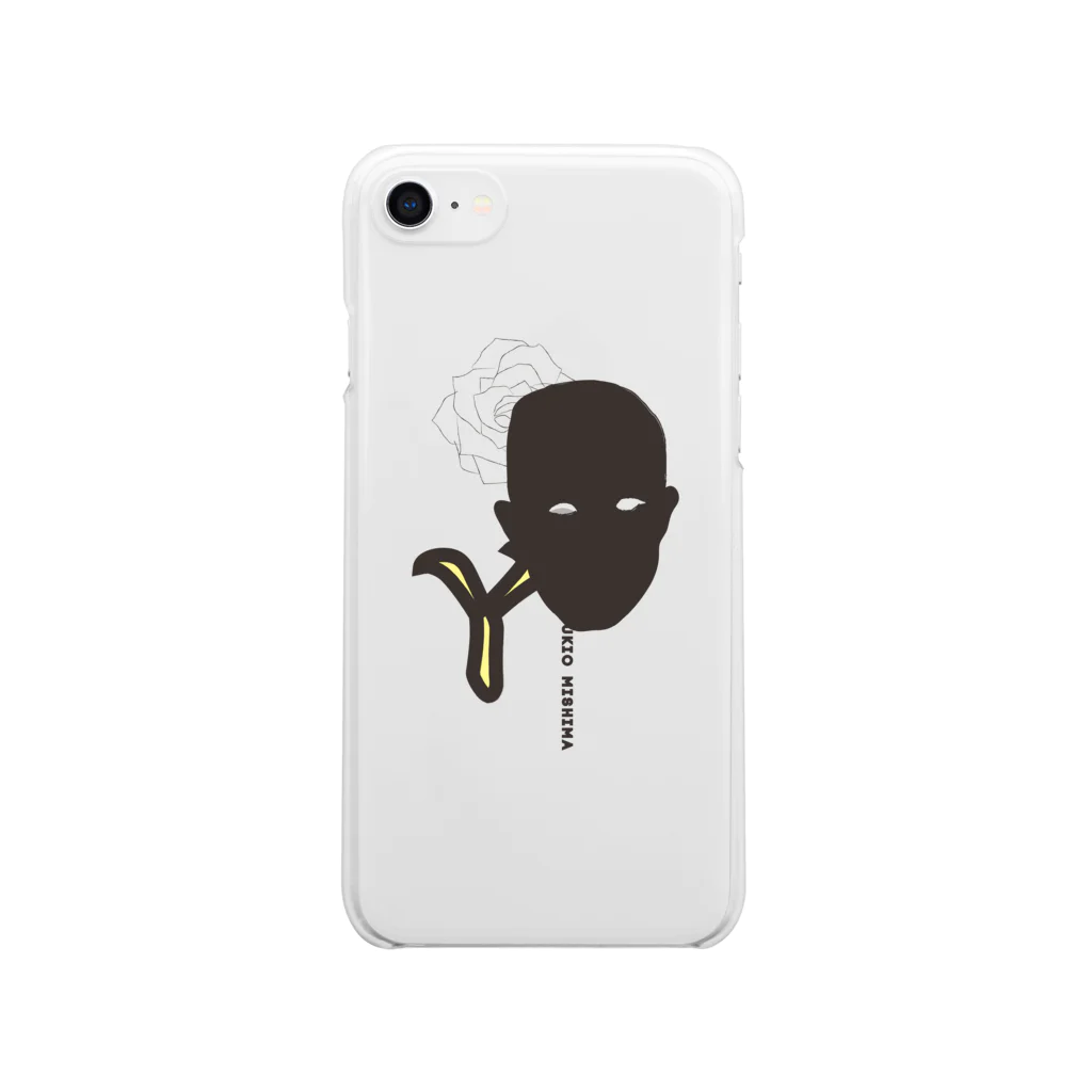 ASITA_PRODUCTSのMishima Clear Smartphone Case