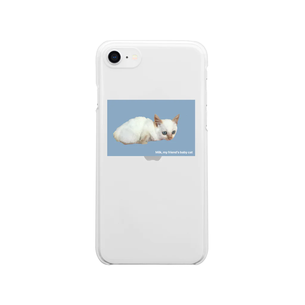 癒しの友達んちの赤ちゃんネコ Clear Smartphone Case