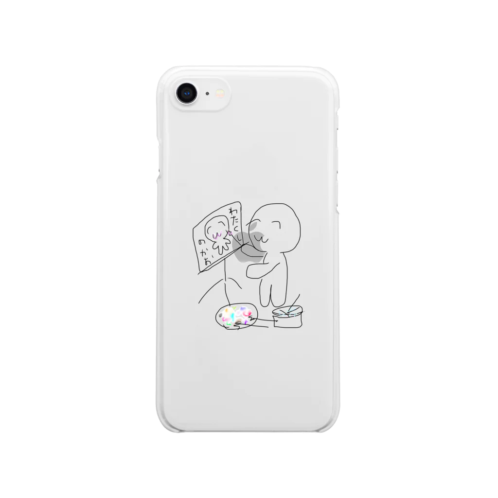 わたくしのお店の芸術のわたくし(自画像？) Clear Smartphone Case