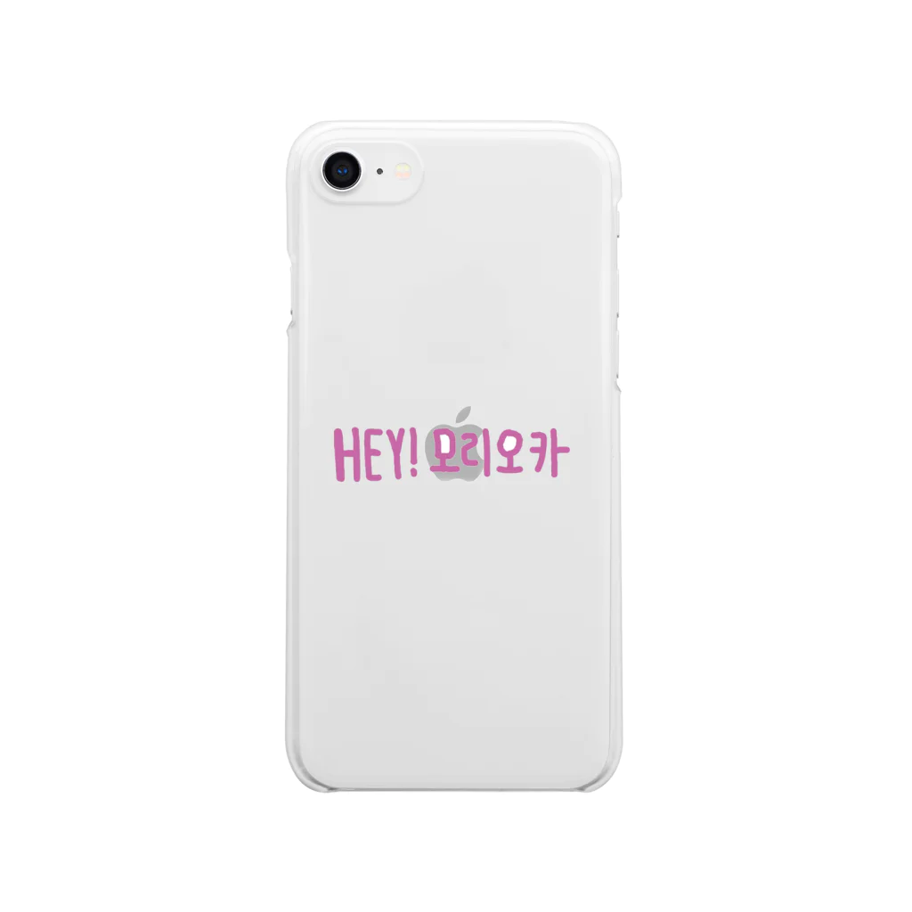 1oma1oo トマートのHEY 모리오카 もりおか　iPhoneケース Clear Smartphone Case