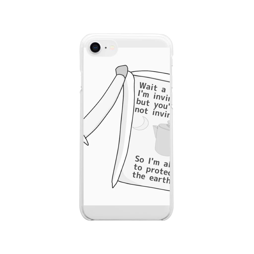 kenryo ai☆の伝説カット Clear Smartphone Case